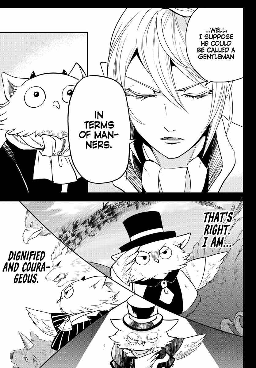 Welcome to Demon School! Iruma-kun, Chapter 243 image 09